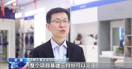 如何激发市场主体活力?“优化营商环境”成地方两会高频热词