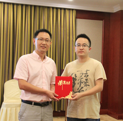 合肥市小额公司协会